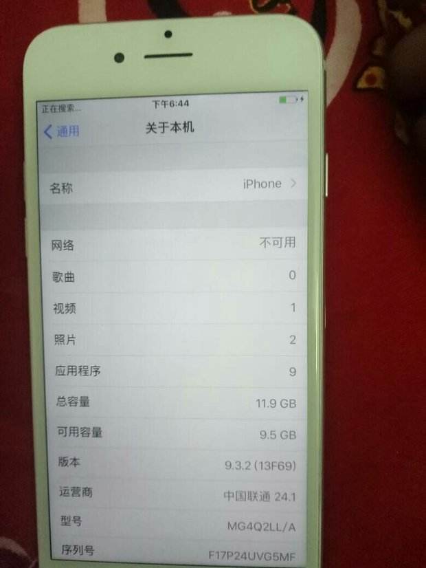 苹果插卡版平板不显示卡苹果手机插卡后显示无服务怎么办-第1张图片-亚星国际官网