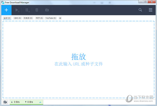 free客户端steam客户端官网-第1张图片-亚星国际官网