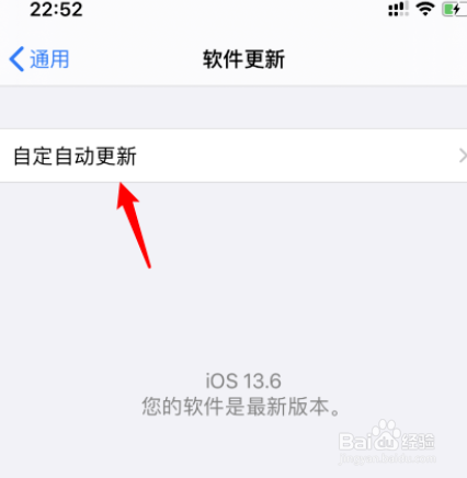 苹果手机系统安装包vivo模仿苹果ios系统-第1张图片-亚星国际官网