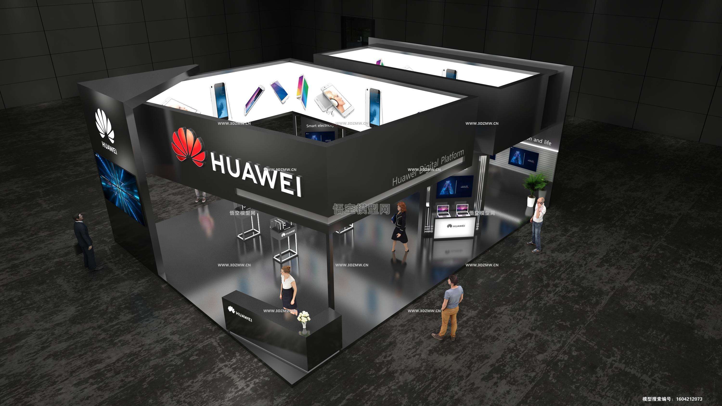 华为手机展示会华为手机发布会2021时间表