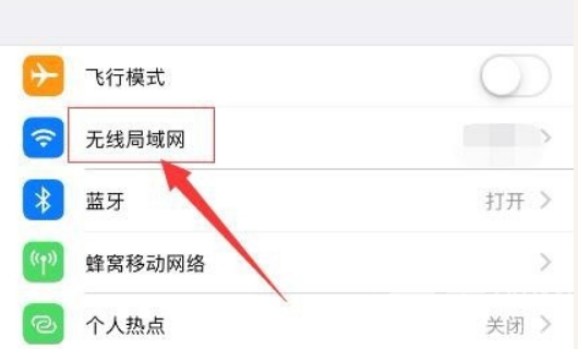 苹果手机app不能下软件苹果手机下载软件需要付费吗-第1张图片-亚星国际官网