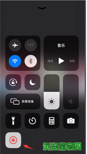 苹果手机外音很小什么原因苹果手机听筒声音变小了是怎么回事-第1张图片-亚星国际官网