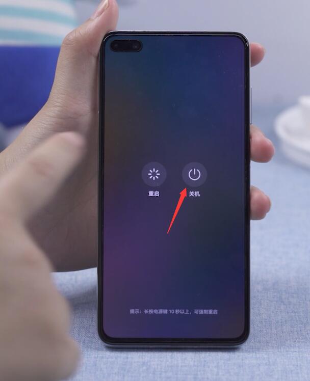 华为手机被锁刷机教程honor手机怎么刷机强行解锁-第1张图片-亚星国际官网