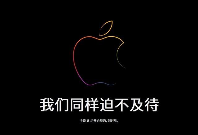 查看苹果六手机型号苹果手机查型号怎么查-第1张图片-亚星国际官网 查看苹果六手机型号苹果手机查型号怎么查-第1张图片-亚星国际官网