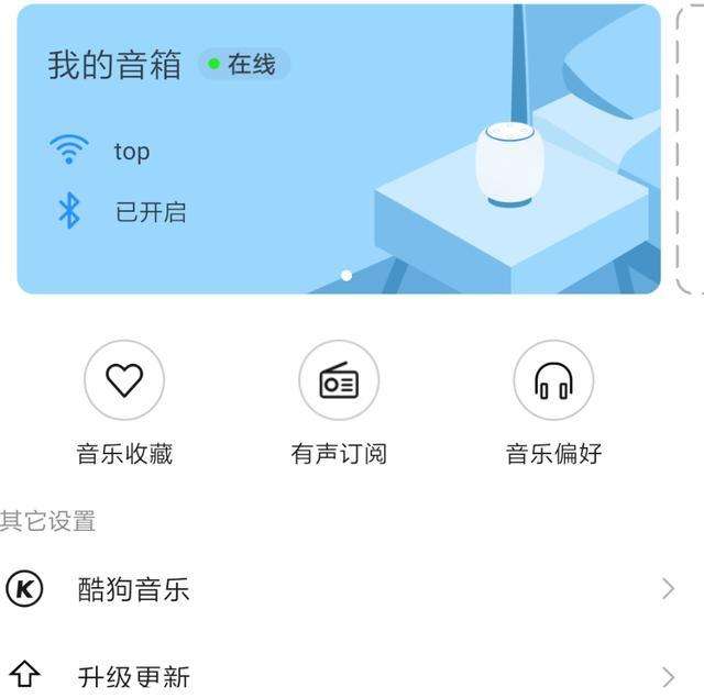 华为手机小亿怎么唤醒华为mate10致命缺点-第1张图片-亚星国际官网