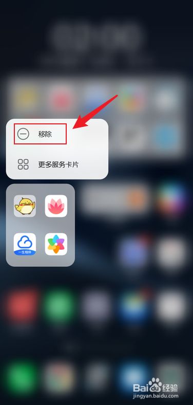 华为手机小亿怎么唤醒华为mate10致命缺点-第2张图片-亚星国际官网