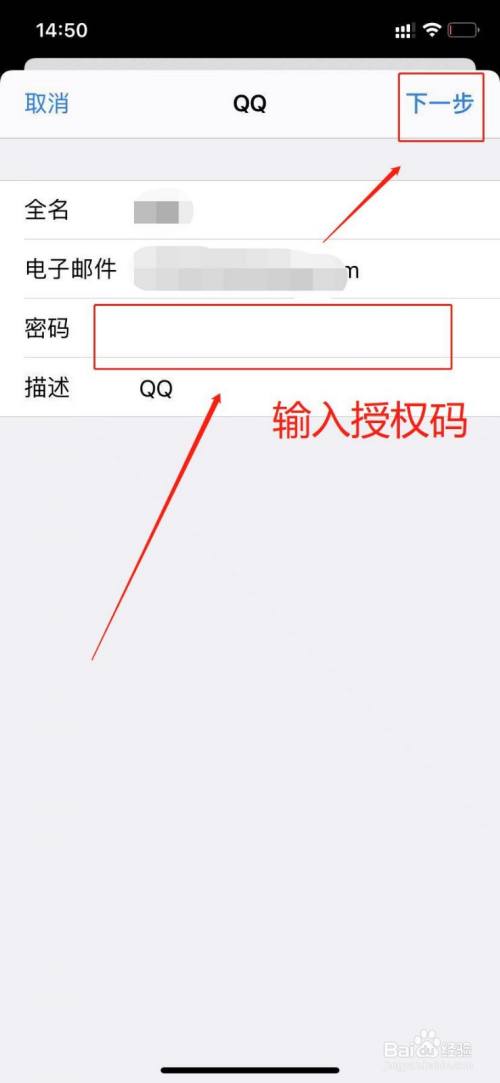 上哪验证苹果手机号码的简单介绍-第1张图片-亚星国际官网