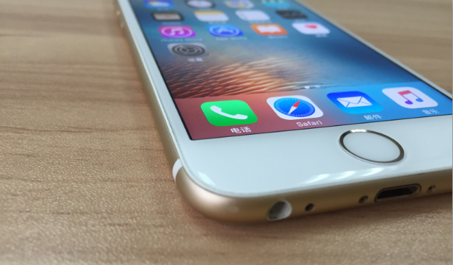 苹果4旧手机现在多少钱iphone4现在价格2022-第1张图片-亚星国际官网