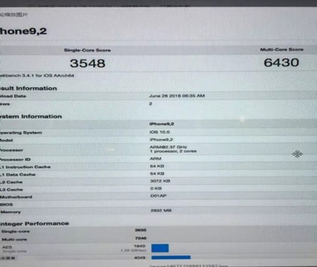 苹果7怎么设置手机3G网苹果手机4g变5g怎么设置-第2张图片-亚星国际官网