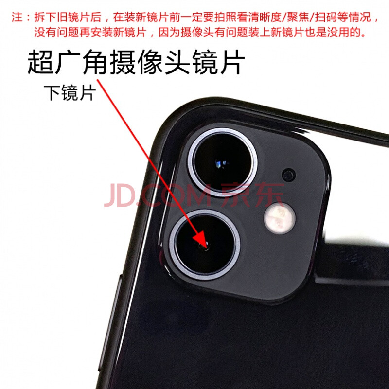 苹果手机怎么开摄像头吗苹果手机后摄像头打不开怎么回事-第1张图片-亚星国际官网