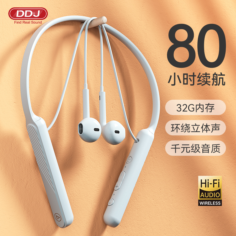 苹果手机耳机苹果手机耳机没声音怎么设置-第2张图片-亚星国际官网