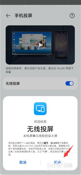 华为手机游戏下载华为手机软件下载官网-第1张图片-亚星国际官网