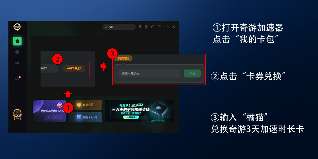 华为手机连上电脑打不开
:战网国际服打不开应该如何处理 最新解决办法奉上-第3张图片-亚星国际官网