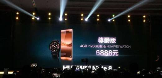 华为的那款手机配手表
:HUAWEI WATCH国内上市：一款够智能的传统手表<strongalt=