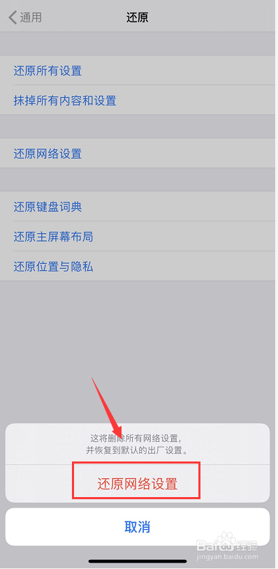苹果手机为啥会突然卡苹果手机为什么会突然响一阵音乐-第1张图片-亚星国际官网