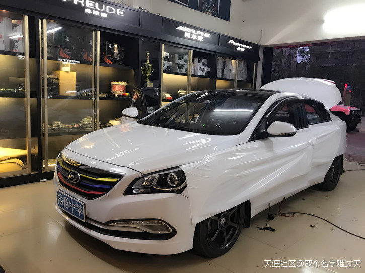 华为纪念版手机图
:名图音响改装-意大利赫兹15周年纪念版三分频【深圳名扬中华定制】-第3张图片-亚星国际官网