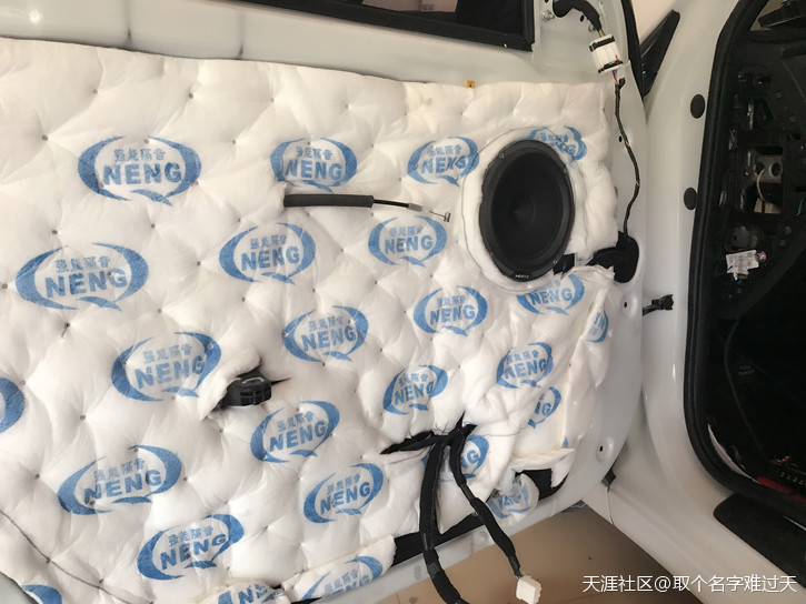 华为纪念版手机图
:名图音响改装-意大利赫兹15周年纪念版三分频【深圳名扬中华定制】-第6张图片-亚星国际官网