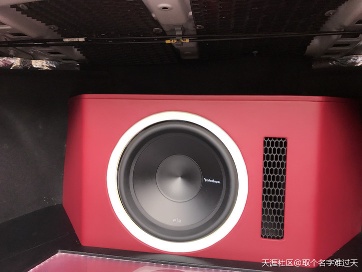 华为纪念版手机图
:名图音响改装-意大利赫兹15周年纪念版三分频【深圳名扬中华定制】-第17张图片-亚星国际官网