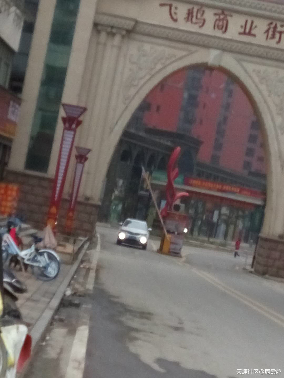 华为手机黑砖 连电脑
:鄂州市黑老大杜金华为聚敛钱财欺骗市建委房屋验收