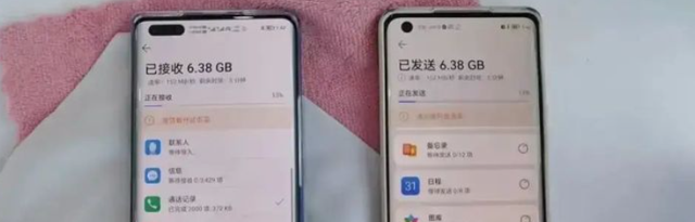 华为账号数据转移荣耀手机华为账号转另一个账号-第1张图片-亚星国际官网 华为账号数据转移荣耀手机华为账号转另一个账号-第1张图片-亚星国际官网