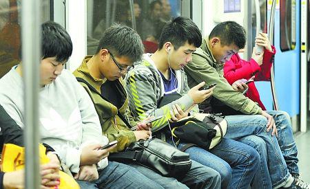 华为手机频幕变黄了
:你知道手机对我们的危害有多大吗？