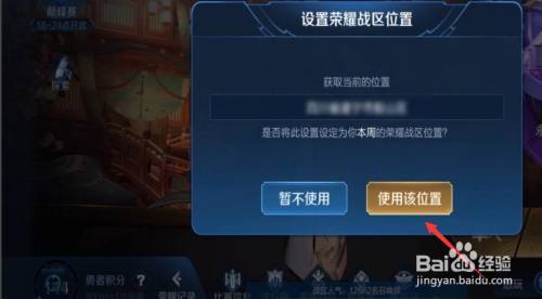 王者视频怎么导出苹果手机苹果手机怎么把相片导入另一个手机-第1张图片-亚星国际官网
