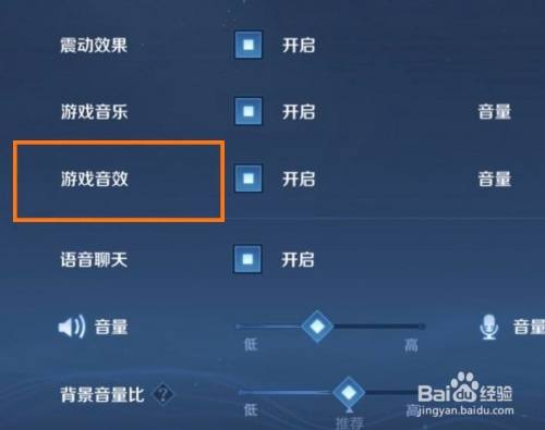 王者视频怎么导出苹果手机苹果手机怎么把相片导入另一个手机-第2张图片-亚星国际官网