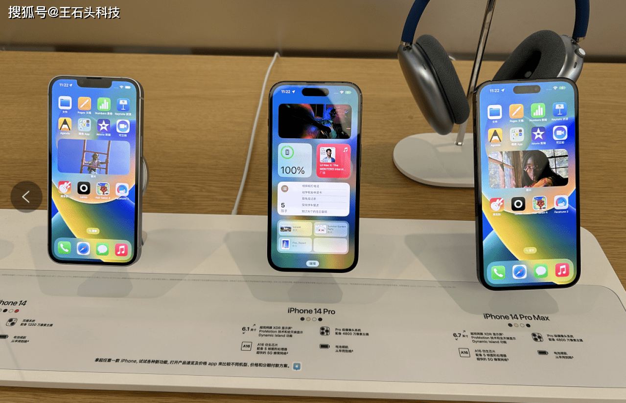 华为手机系统退回9系统
:iPhone 14 Pro Max降至“新低价”，7589元起售，终于等到了！