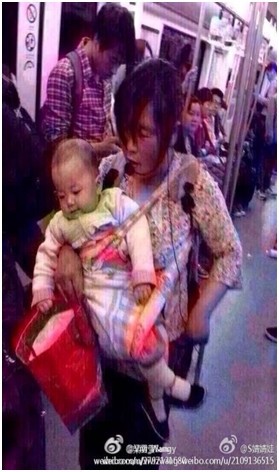 北京地铁华为手机号
:请大家关注一下北京地铁十号线疑似被拐宝宝事件-第2张图片-亚星国际官网