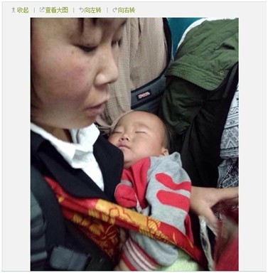 北京地铁华为手机号
:请大家关注一下北京地铁十号线疑似被拐宝宝事件-第6张图片-亚星国际官网