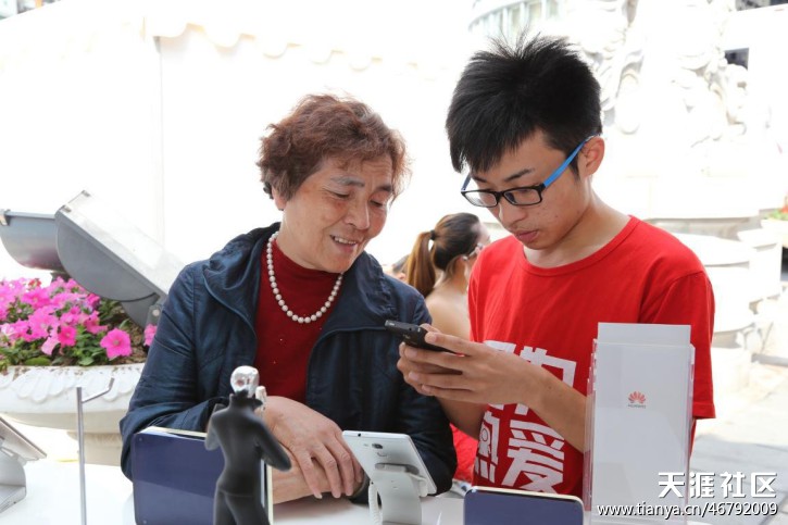 华为手机怎么全景拍照片
:穿越南京古都行 享一场科技文化盛宴-第7张图片-亚星国际官网