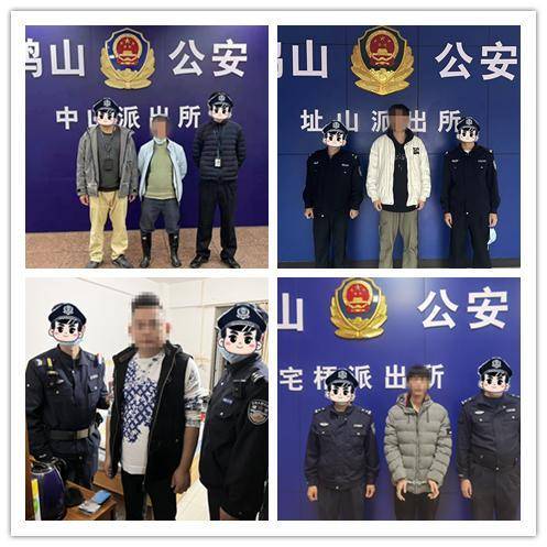 华为手机两个电信卡
:江门鹤山警方连续抓获27名涉诈嫌疑人