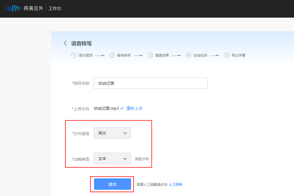 华为手机如何网页视频文件
:能提升你办公效率的转换方法