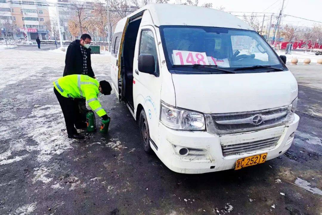 华为手机信号旁边有更好
:师市春运工作圆满收官 “铁公机”完成旅客运输量321万人次-第2张图片-亚星国际官网