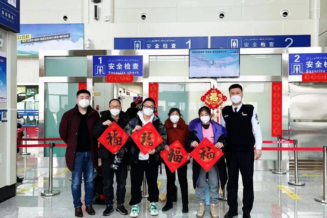 华为手机信号旁边有更好
:师市春运工作圆满收官 “铁公机”完成旅客运输量321万人次-第3张图片-亚星国际官网