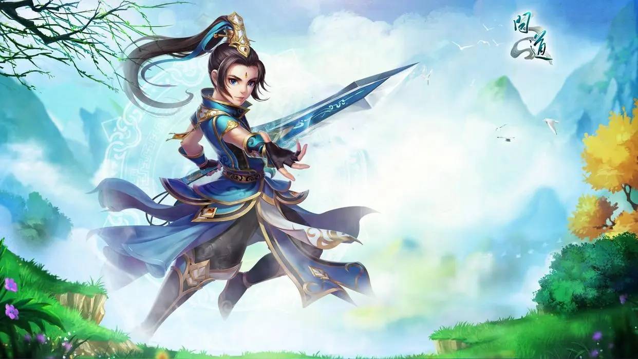 美人心计手游下载苹果版:问道盲盒版手游下载——宠物培养攻略！