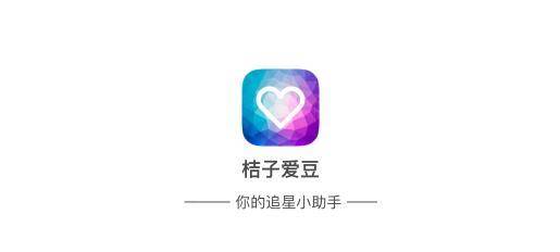 苹果王者国际版进不去了:王俊凯进不去家门上热搜了？是怎么回事？