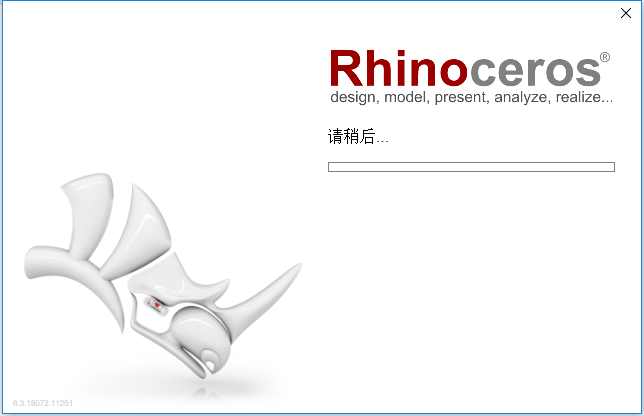 3d魔秀下载苹果版:Rhino（犀牛）7.0 软件下载 Rhino 7中文激活版(犀牛3D建模软件)下载-第4张图片-亚星国际官网