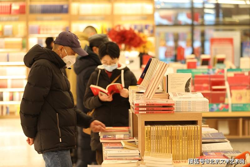 爱阅书香苹果版在哪里下载:160多家书店200余场活动，北京开启“书香中国年”