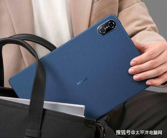 好玩到爆的游戏平板苹果版:京东百亿补贴3月6日正式上线 海量电脑数码爆品价格新低-第3张图片-亚星国际官网
