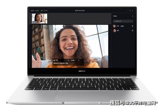 好玩到爆的游戏平板苹果版:京东百亿补贴3月6日正式上线 海量电脑数码爆品价格新低-第4张图片-亚星国际官网