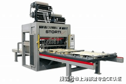 钉钉适用苹果4版本:皮革钉钉机CE认证- EN 12653:1999+A2:2009详解-MD