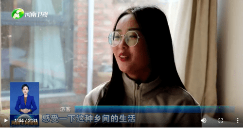 搜苹果客户版端
:上级媒体看濮阳丨重点报道周周汇（2.13—2.19）-第22张图片-亚星国际官网
