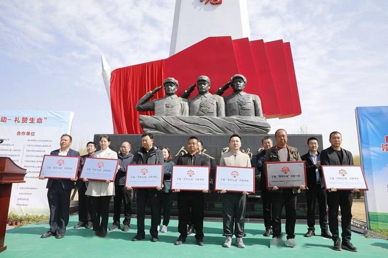 宁夏交通秘书苹果版
:宁夏打造覆盖全生命周期“崇军链”