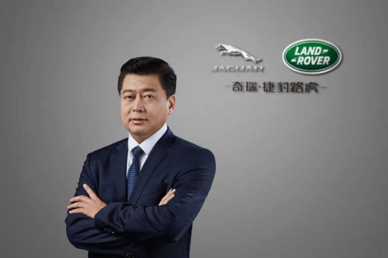苹果软件商店中国版
:触角直播｜奇瑞捷豹路虎马振山：捷豹XFL鎏金版将于上海车展上市