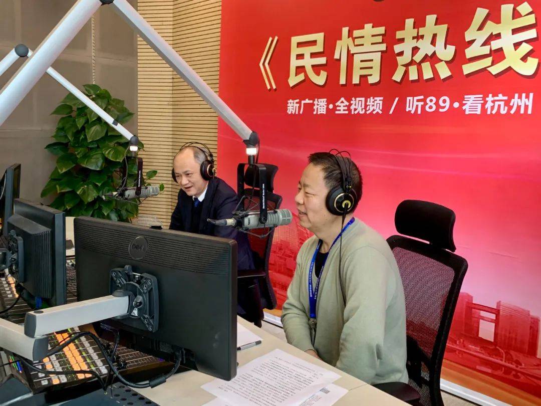 秒贷帮苹果版
:对话国企掌门人丨加大金融支持力度 擦亮共富民生底色-第1张图片-亚星国际官网