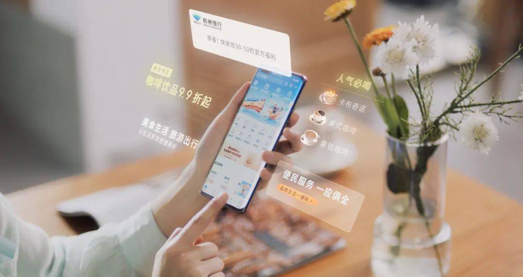 秒贷帮苹果版
:对话国企掌门人丨加大金融支持力度 擦亮共富民生底色-第6张图片-亚星国际官网