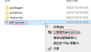 qlab苹果版安装教程
:pr2023中文版(Adobe Premiere Pro 2023)23.0 安装教程-第2张图片-亚星国际官网