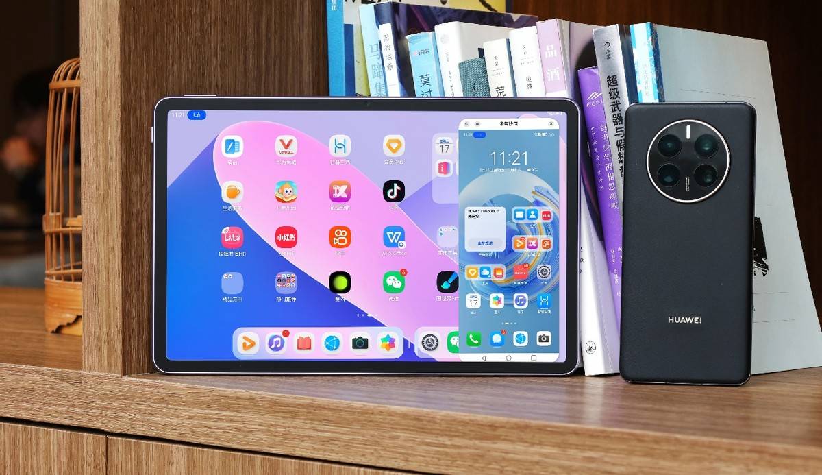 苹果平板电脑便捷版
:华为MatePad 11英寸 2023款即将开售，一文看懂纸感柔光屏有多香