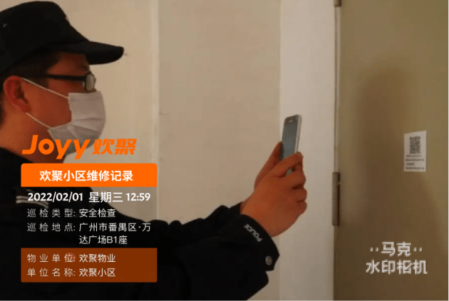 水印相机下载苹果版
:什么是水印相机拍照 ，手机水印相机哪个软件最好（行业人都在用这个）